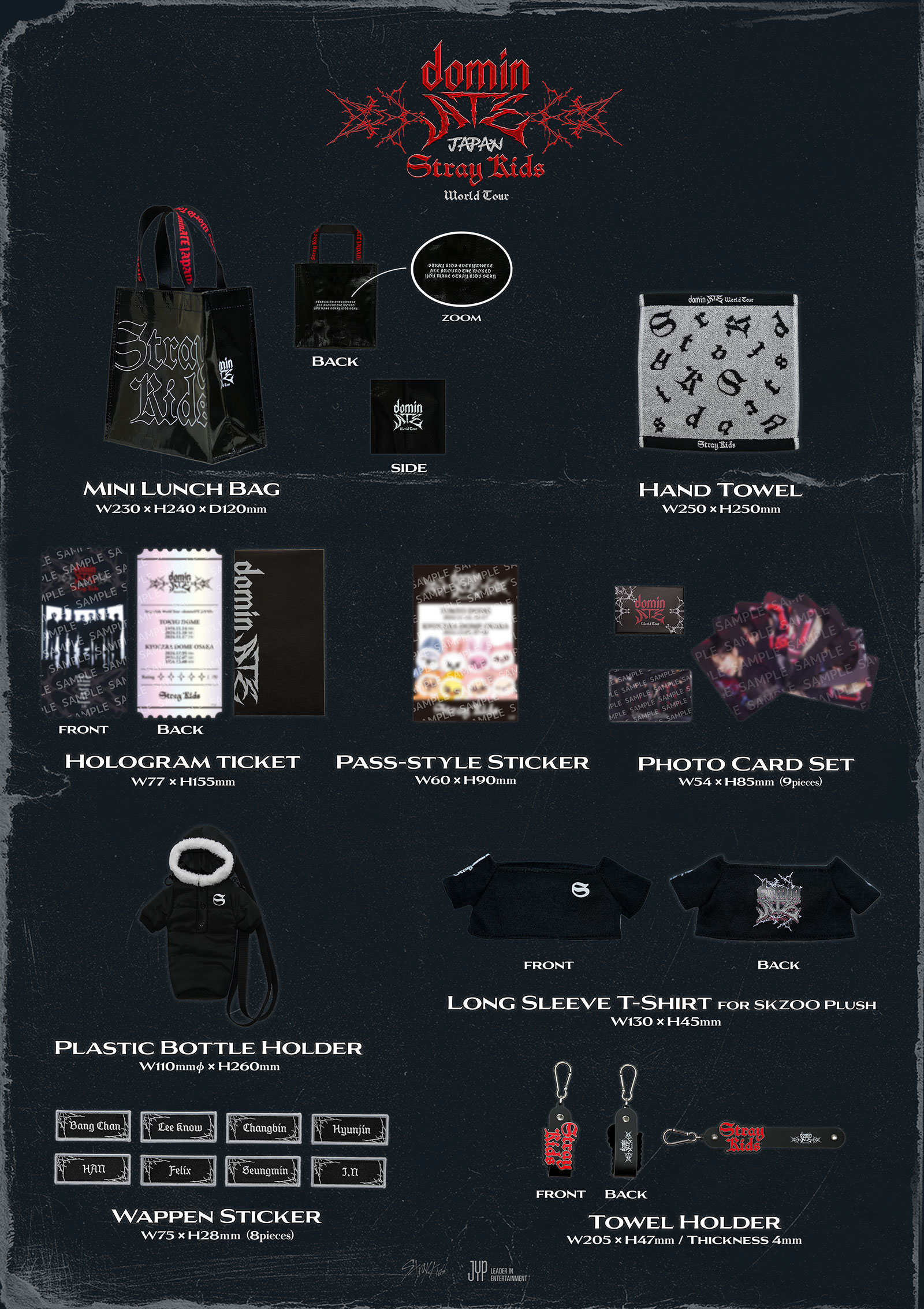 Stray Kids World Tour <dominATE JAPAN> Special Site