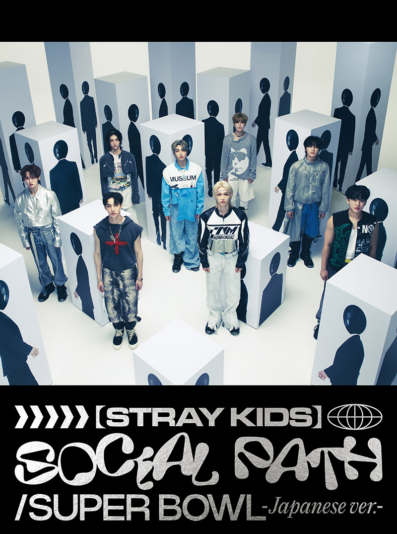 Stray Kids Social Path 会場限定 コンプ リノ | www.fitwellind.com